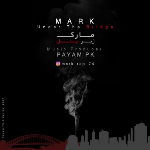 Mark – Zire Pol